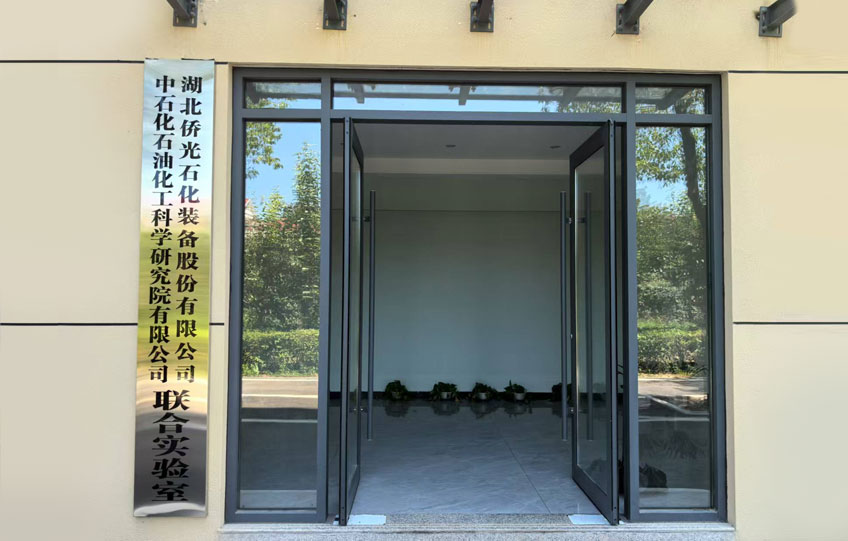 办公楼